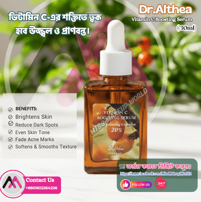 Dr.Althea Vitamin C Boosting Serum