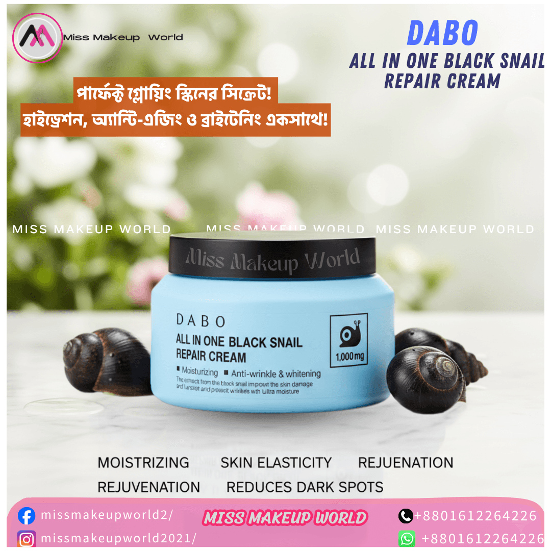 DABO All In One Black Snail Repair Cream for acne scars and anti-aging - Miss Makeup World - image 2