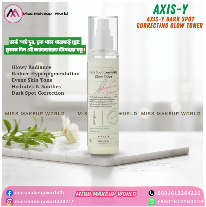 AXIS-Y Dark Spot Correcting Glow Toner 125 ml
