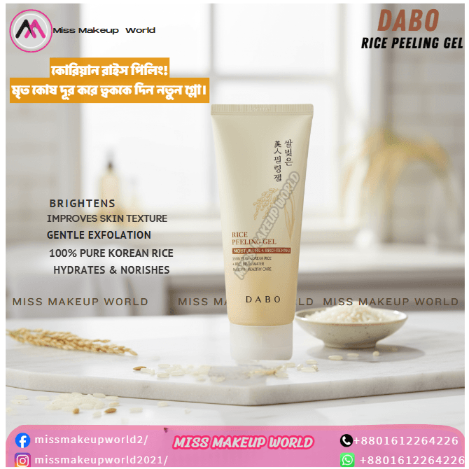 Dabo Rice Peeling Gel 180 ml