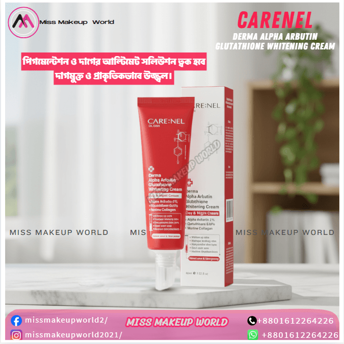 carenel derma alpha arbutin glutathione whitening cream