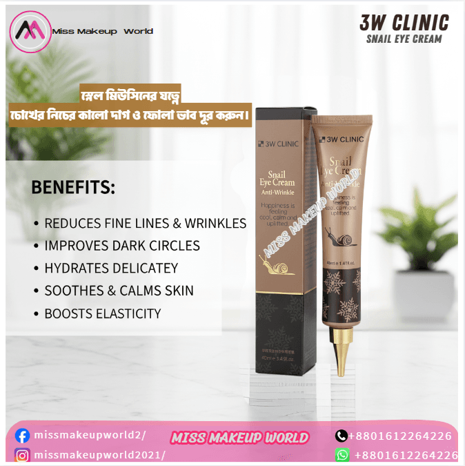 3w Clinic Snail Eye Cream