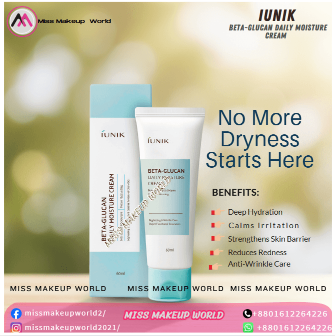 iUNIK Beta Glucan Daily Moisture Cream