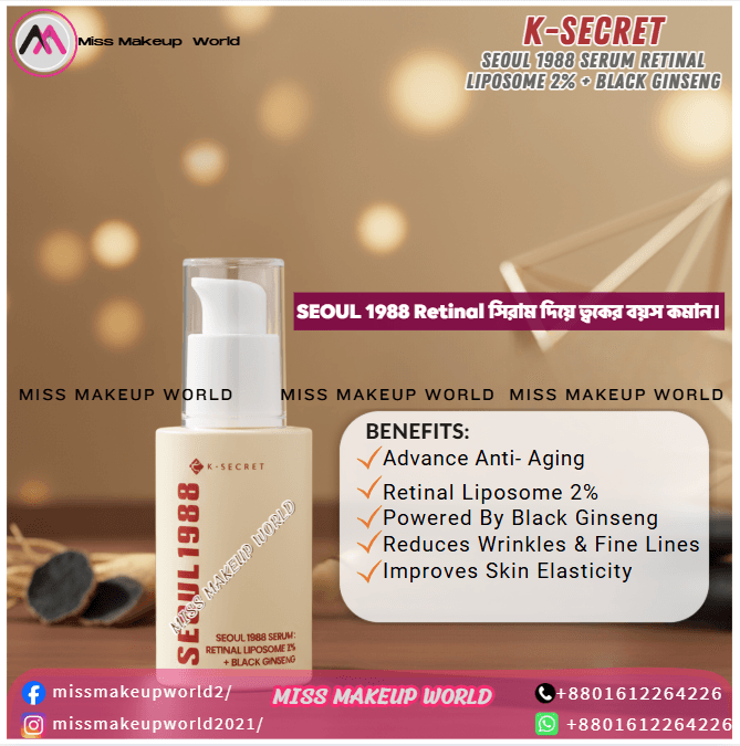 K-SECRET-SEOUL 1988 Serum Retinal Liposome 2% + Black Ginseng