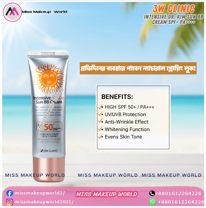 3W clinic Intensive Dr. Kim Sun BB Cream Spf+ PA++++ image 1