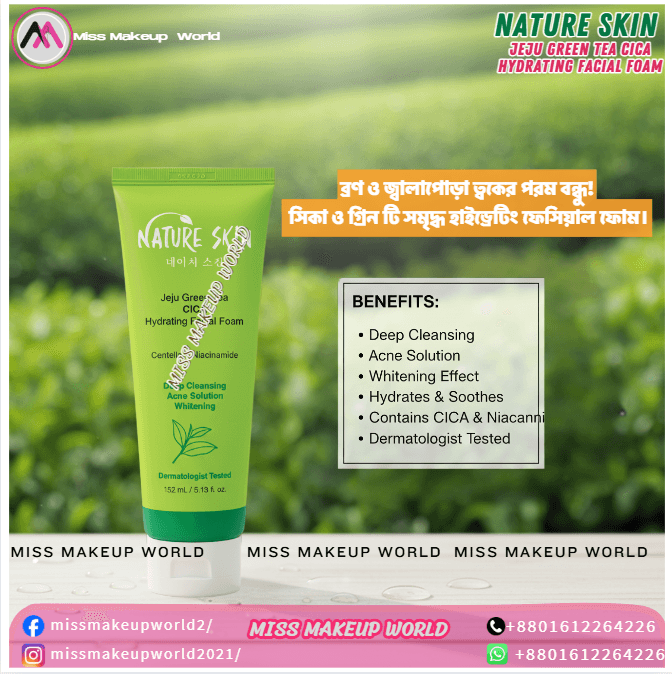 Nature Skin Jeju Green Tea CICA Hydrating Facial Foam