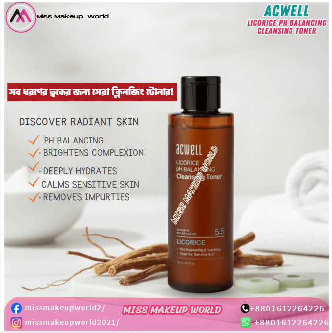 Acwell Licorice pH Balancing Cleansing Toner