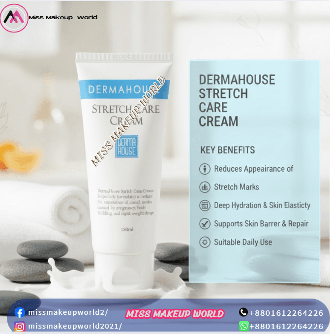 Derma house stretch care cream 