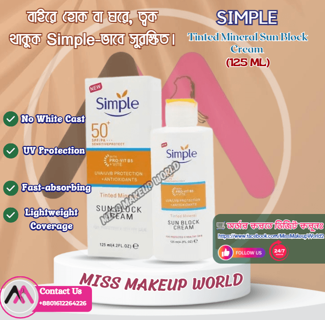 Simple Tinted Mineral Sun Block Cream-125ml