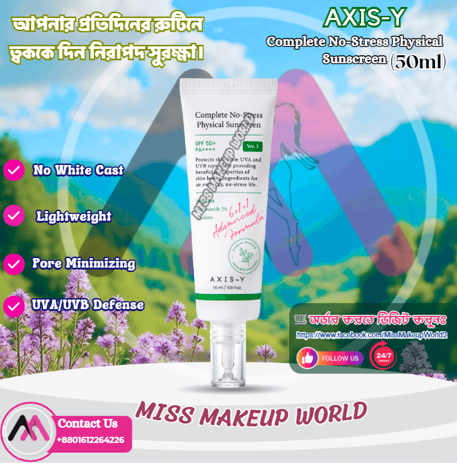 AXIS-Y Complete No-Stress Physical Sunscreen 50 ml