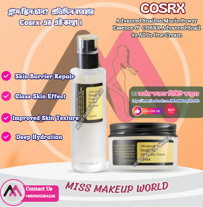 COSRX Advanced Snail 96 Essence & 92 Cream
