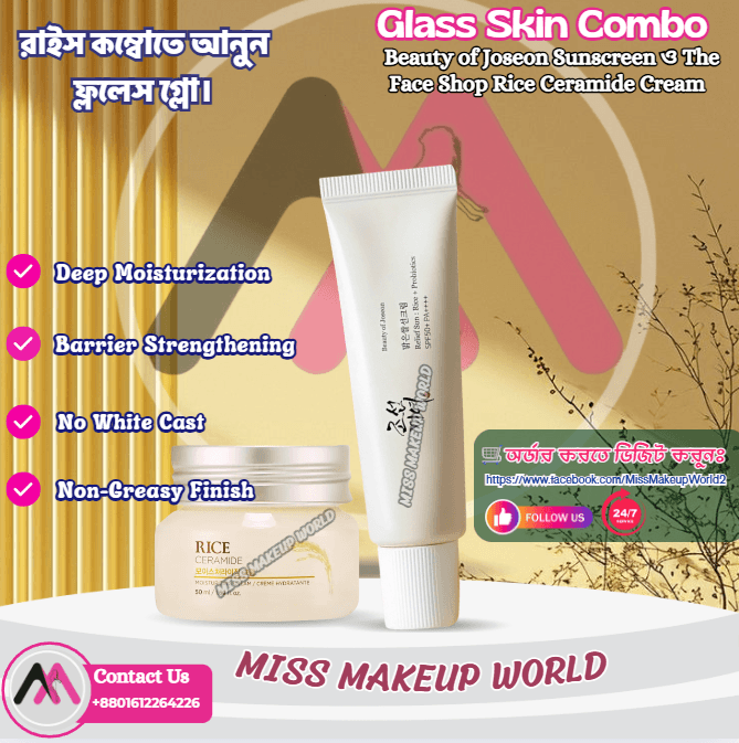 Beauty of jeseon rice Sunscreen & The face shop Rice Ceramide cream