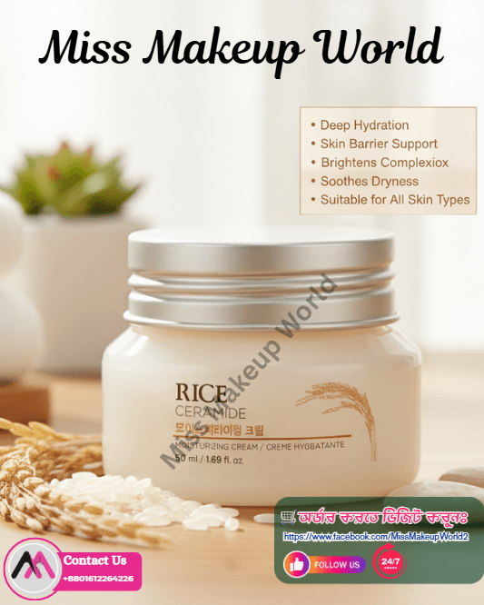 The Face Shop Rice & Ceramide Moisturizing Cream image 1