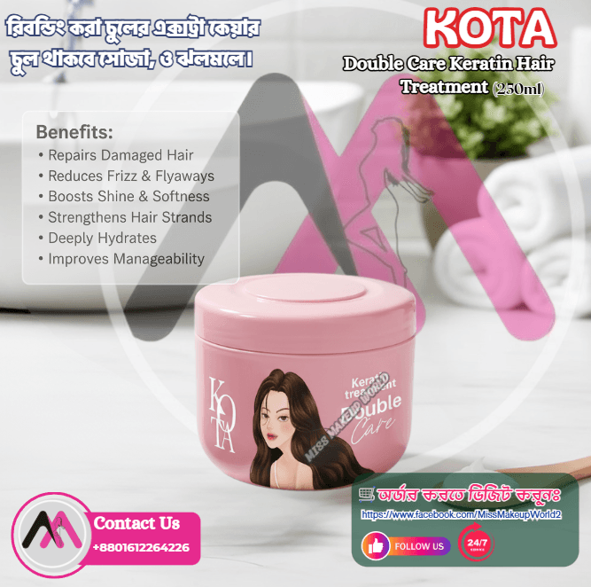 Kota Double Care Keratin Hair Treatment 250ml