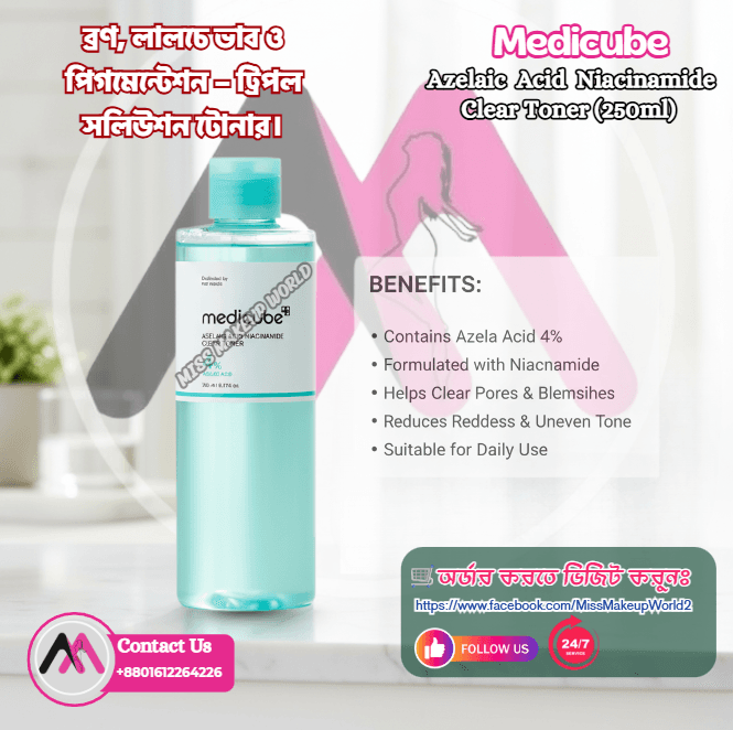 Medicube Azelaic Acid Niacinamide Clear Toner 250 ml