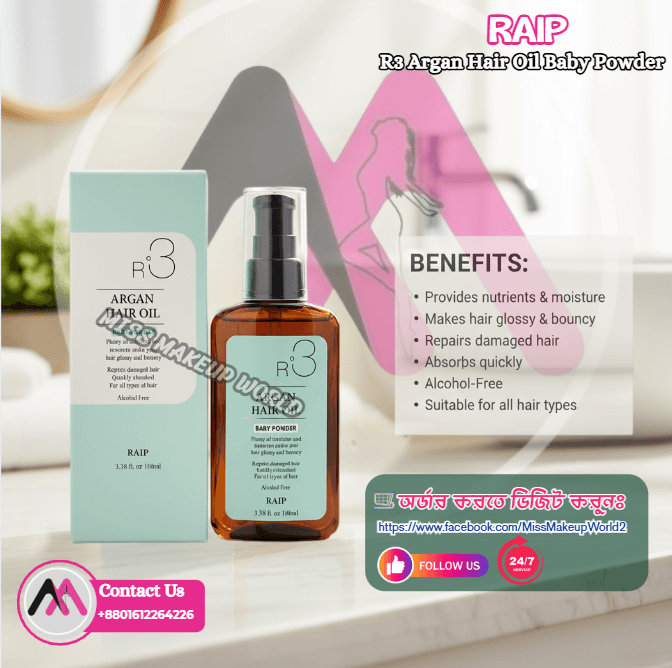 Raip R3 Argan Hair Oil image 1