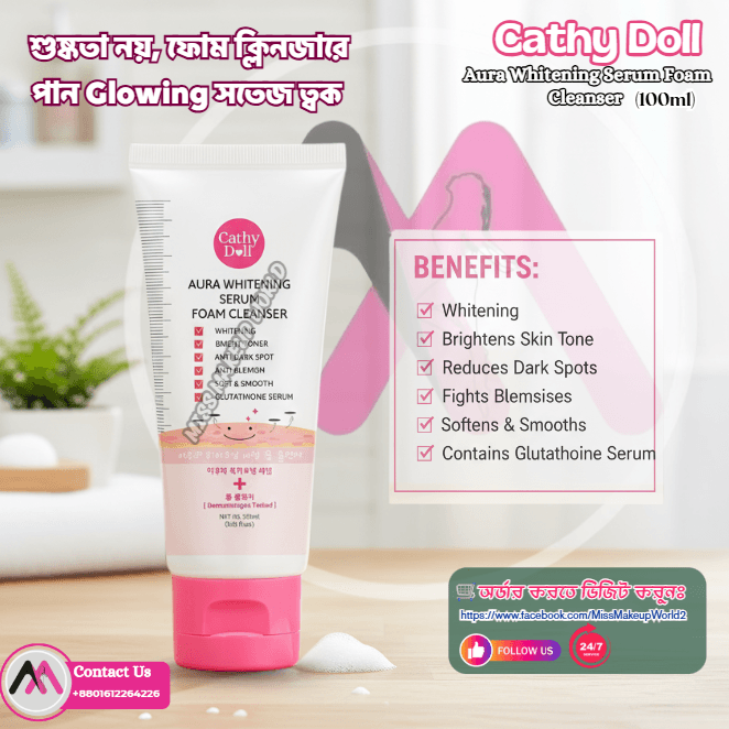 cathy doll aura whitening serum foam cleanser