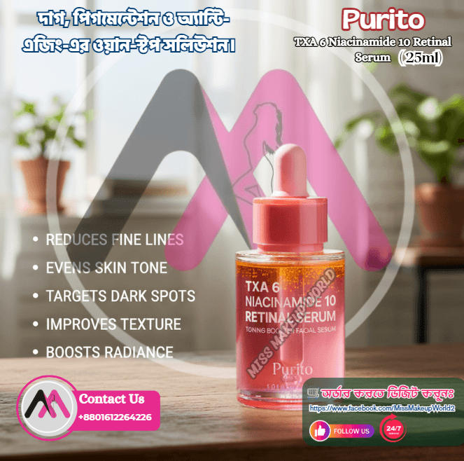 Purito TXA 6 Niacinamide 10 Retinal Serum