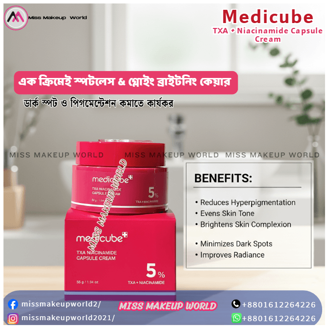 Medicube TXA Niacinamide Capsule Cream for dark spots and melasma - Miss Makeup World