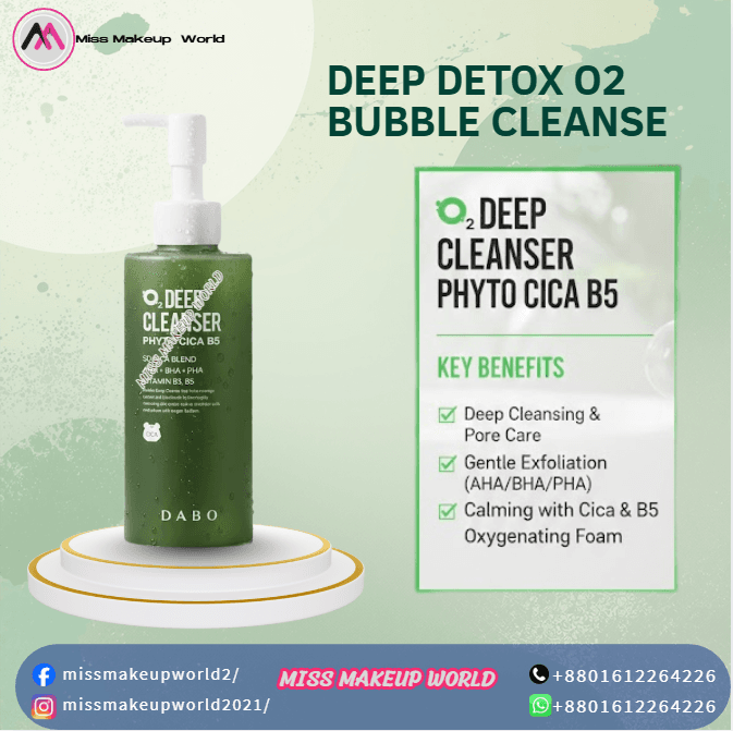 Dabo Phyto Cica b5 O2 Deep Cleanser
