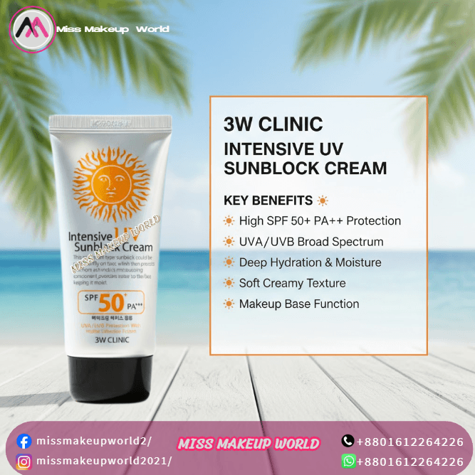 3W Clinic Intensive UV Sunblock Cream SPF50 PA+++