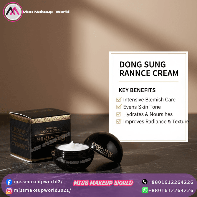 Dongsung Melanin Care Rannce Cream