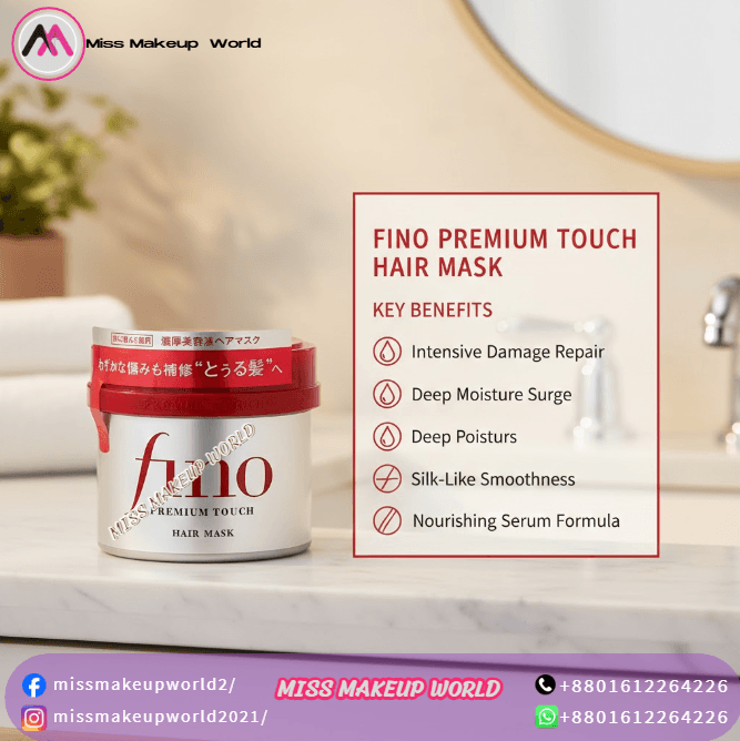 Shiseido Fino Premium Touch Essence Hair Mask