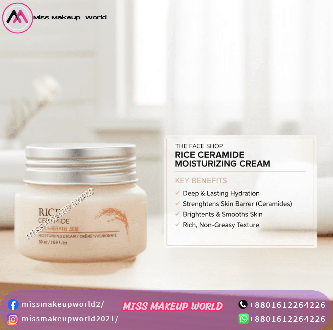 The Face Shop Rice & Ceramide Moisturizing Cream image 2