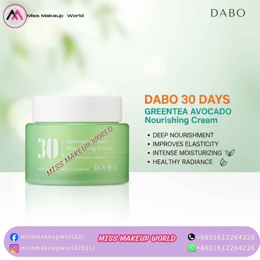 Dabo 30 Days Greentea Avocado Nourishing Cream for dry skin - Miss Makeup World