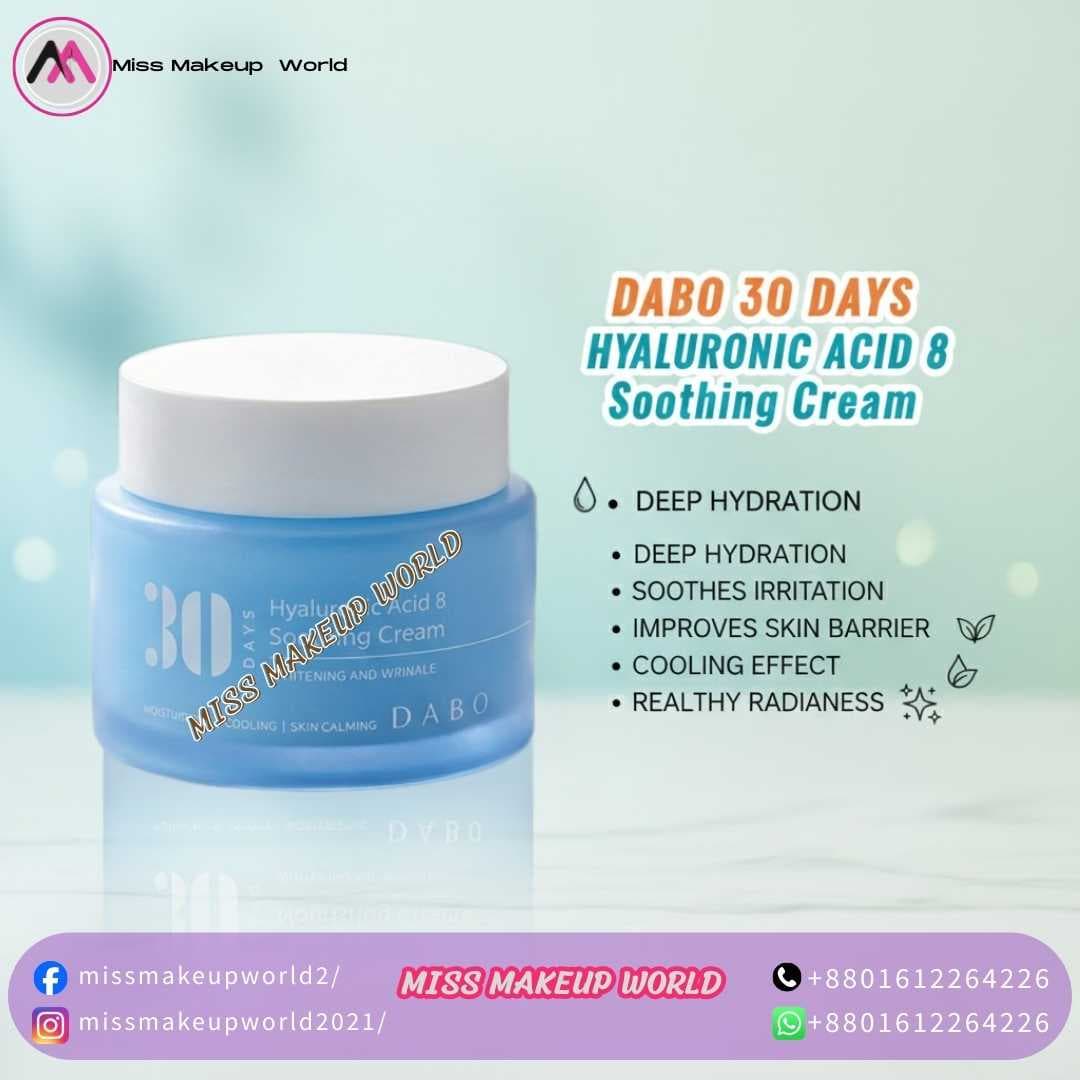 DABO 30 Days Hyaluronic Acid 8 Soothing Cream for deep hydration - Miss Makeup World