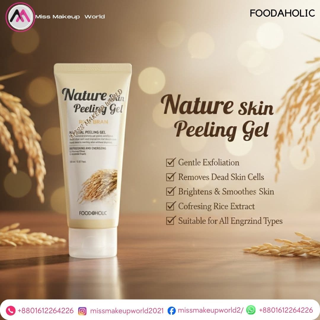 Foodaholic Nature Skin Peeling Gel Rice Bran