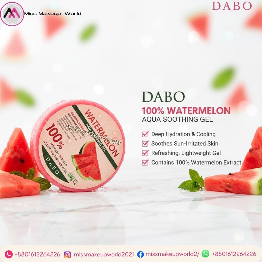 Dabo Watermelon Pure Soothing Gel