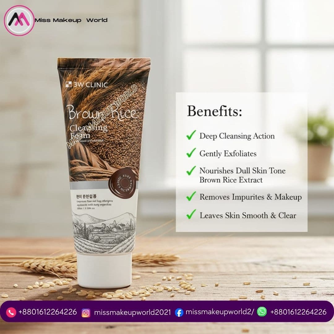 3W Clinic Brown Rice Foam Cleansing