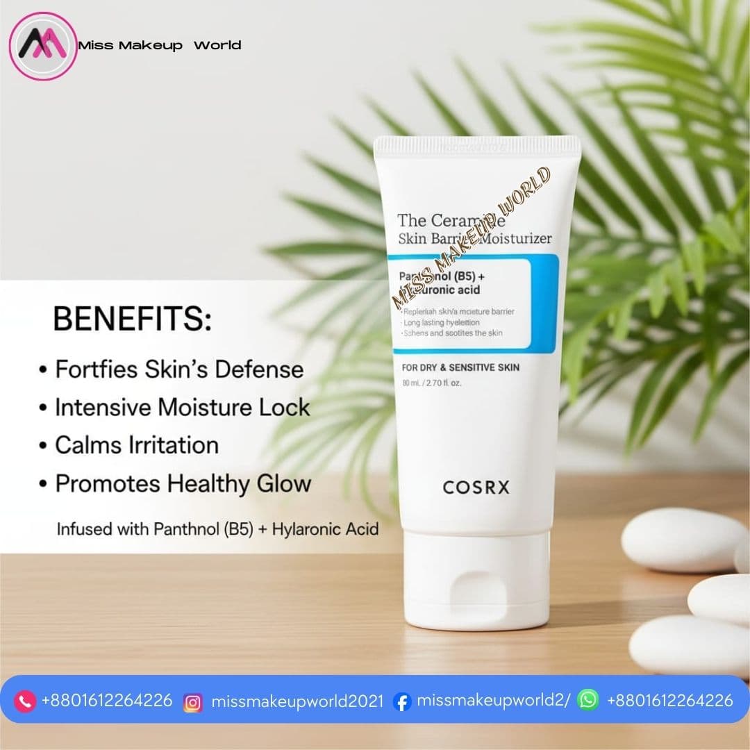 COSRX The Ceramide Skin Barrier Moisturizer