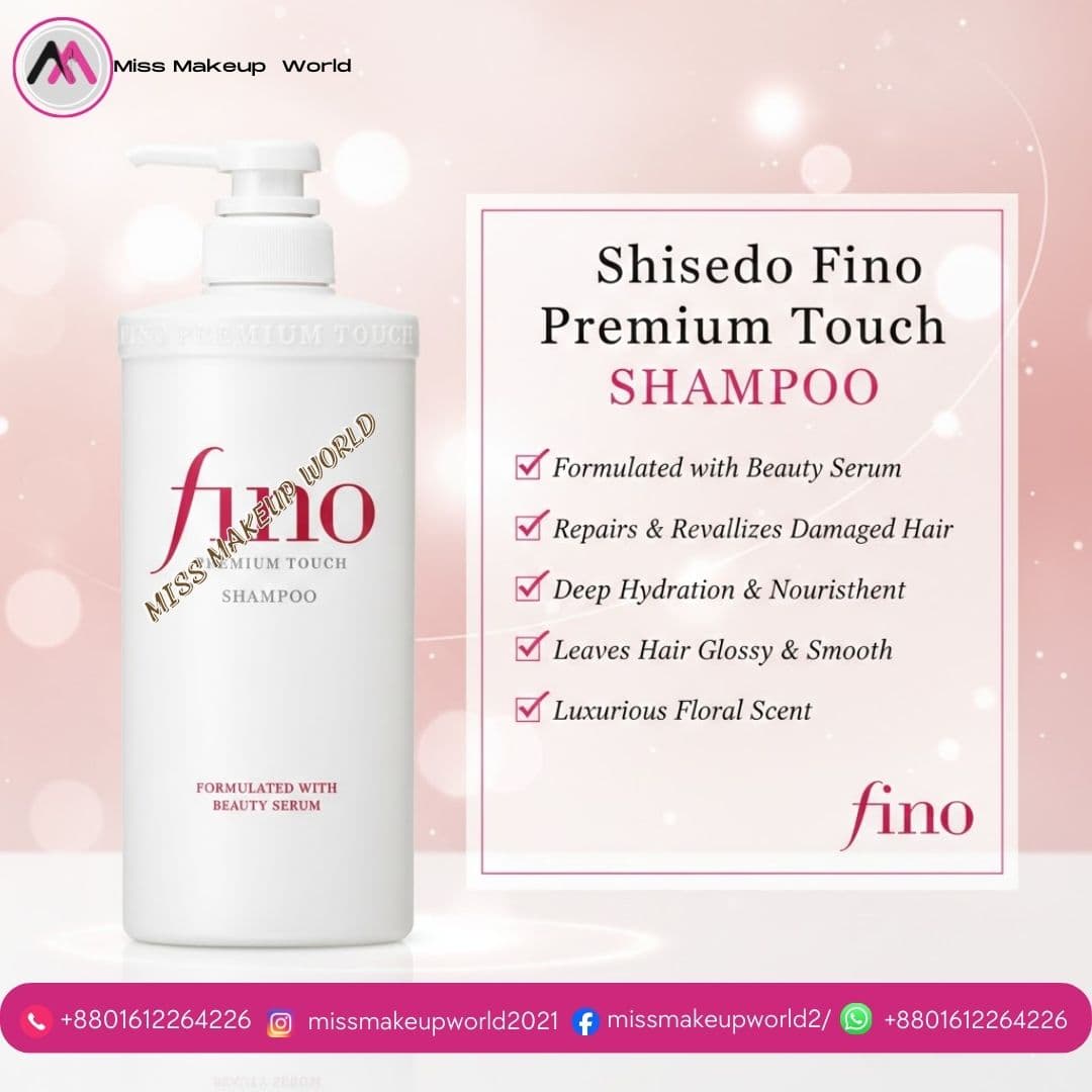 Shiseido Fino Premium Touch Shampoo