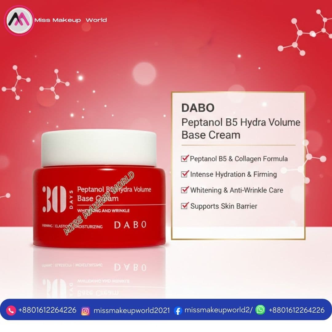 Dabo 30 Days Peptanol B5 Hydra Volume Base Cream for firming - Miss Makeup World