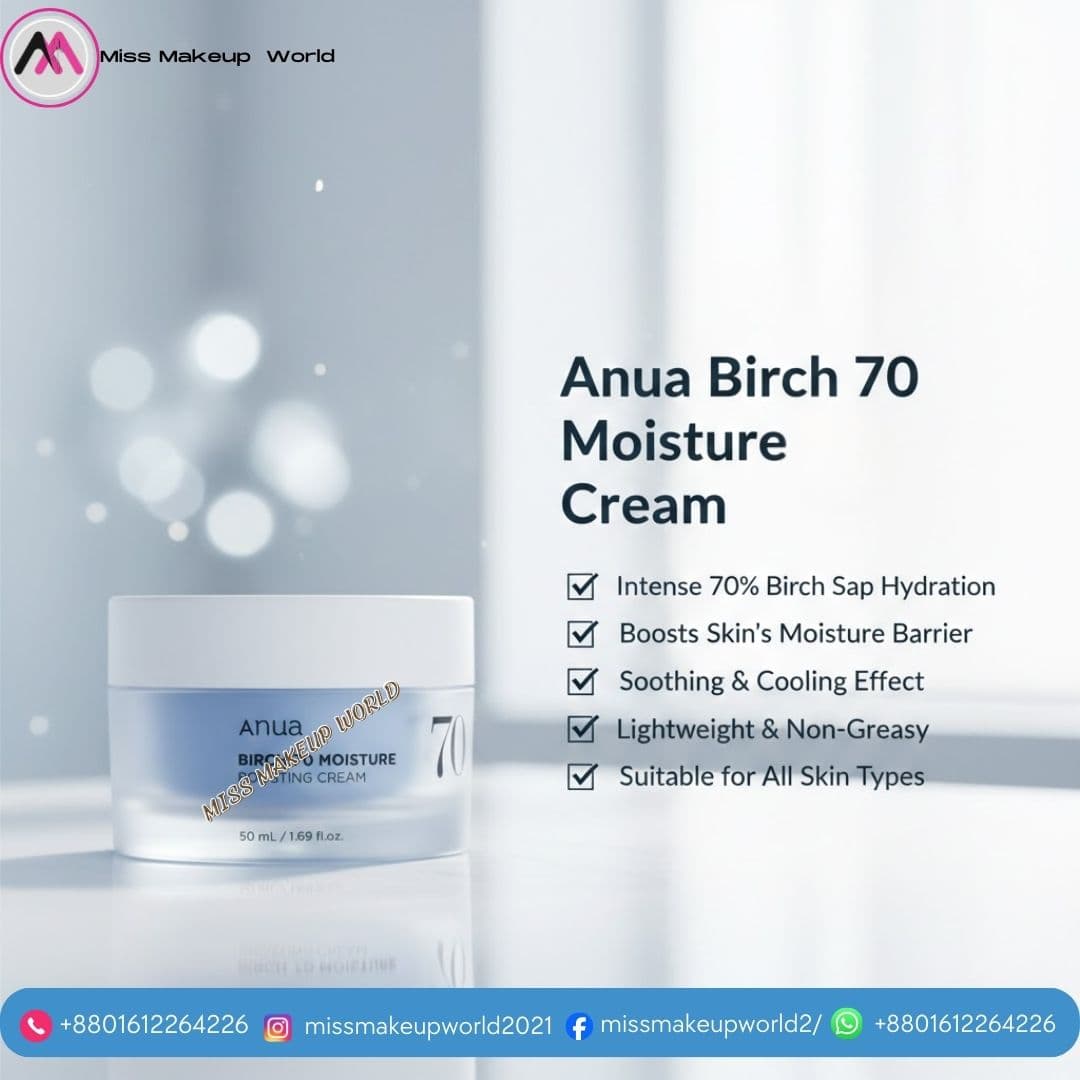 Anua Birch 70 Moisture Boosting Cream for deep hydration - Miss Makeup World