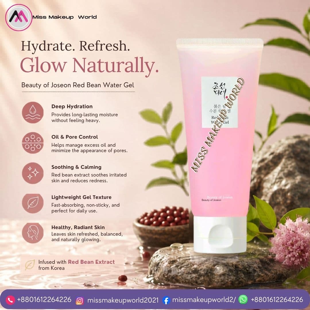 beauty of joseon red bean water gel 100ml