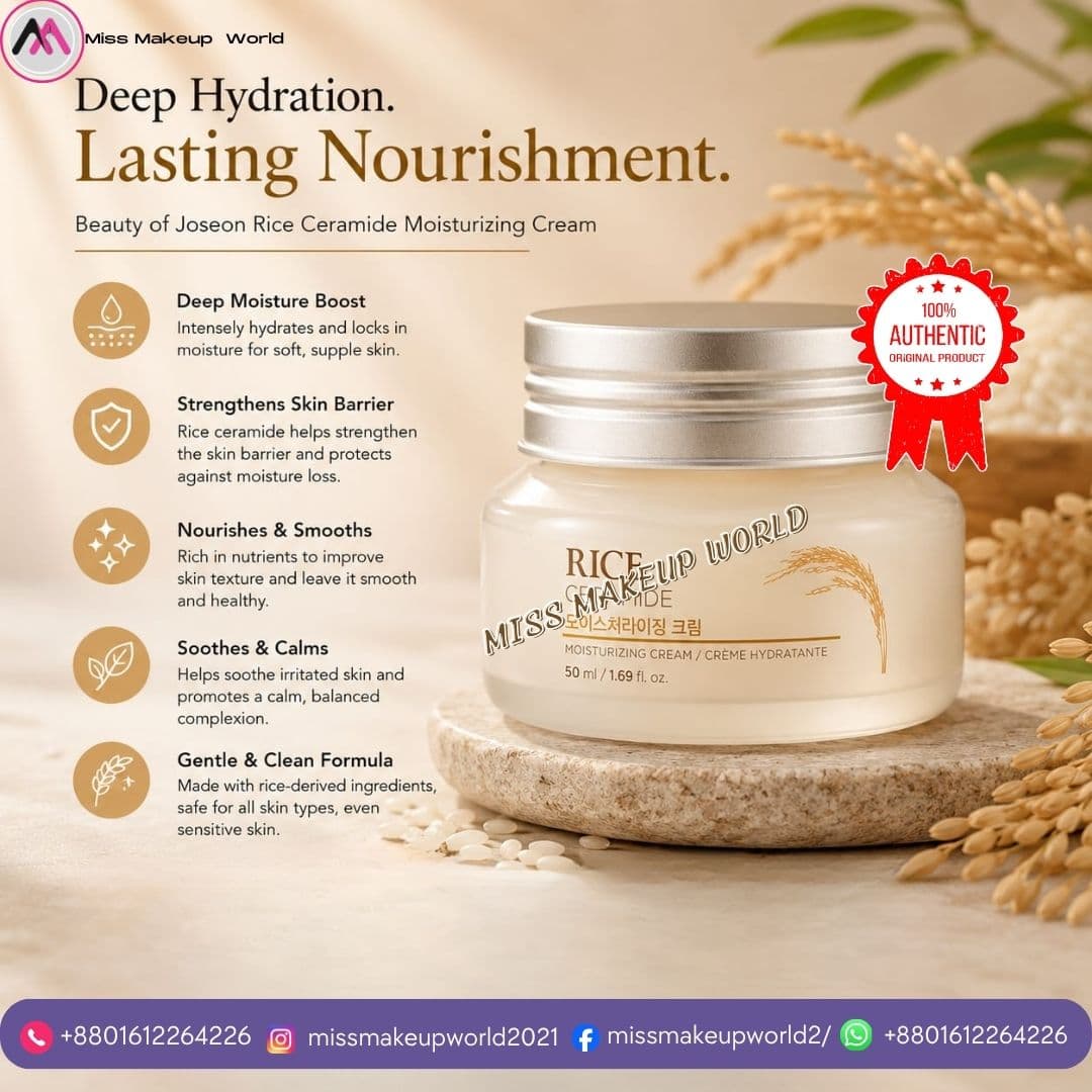 The Face Shop Rice & Ceramide Moisturizing Cream 50ml image 1