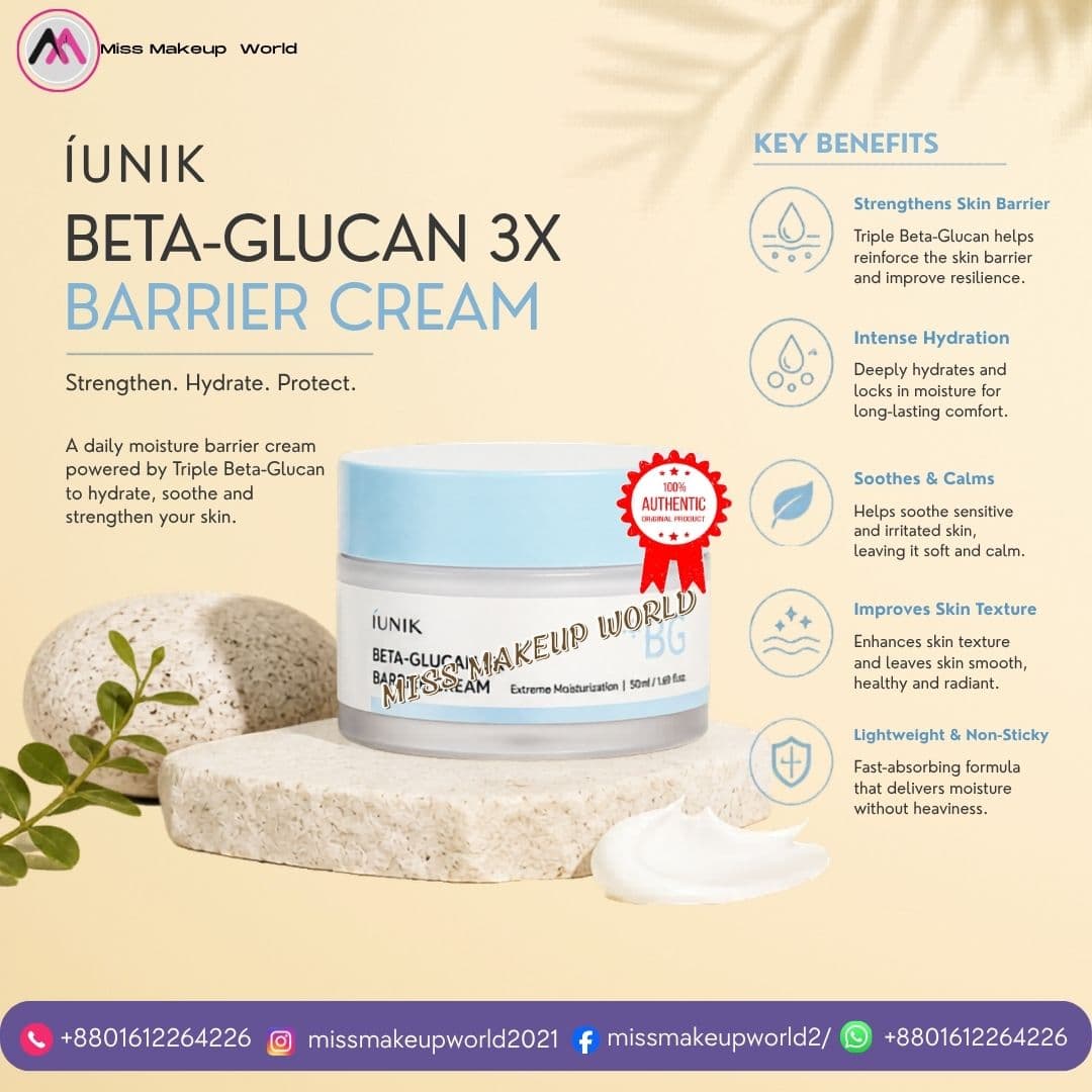 iUNIK Beta Glucan 3X Barrier Cream 50ml moisturizer