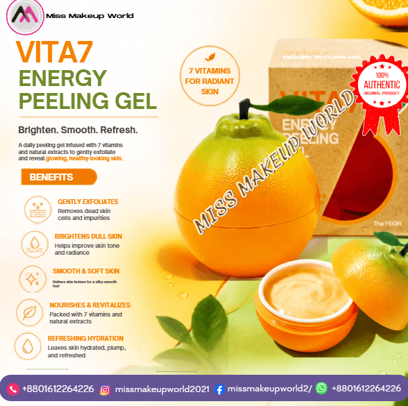 The Yeon Vita 7 Energy Peeling Gel 100ml exfoliating gel
