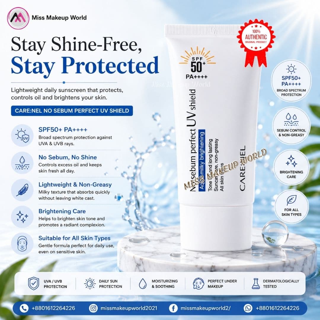 Care:nel No Sebum Perfect UV Shield SPF50+ PA++++ 50ml